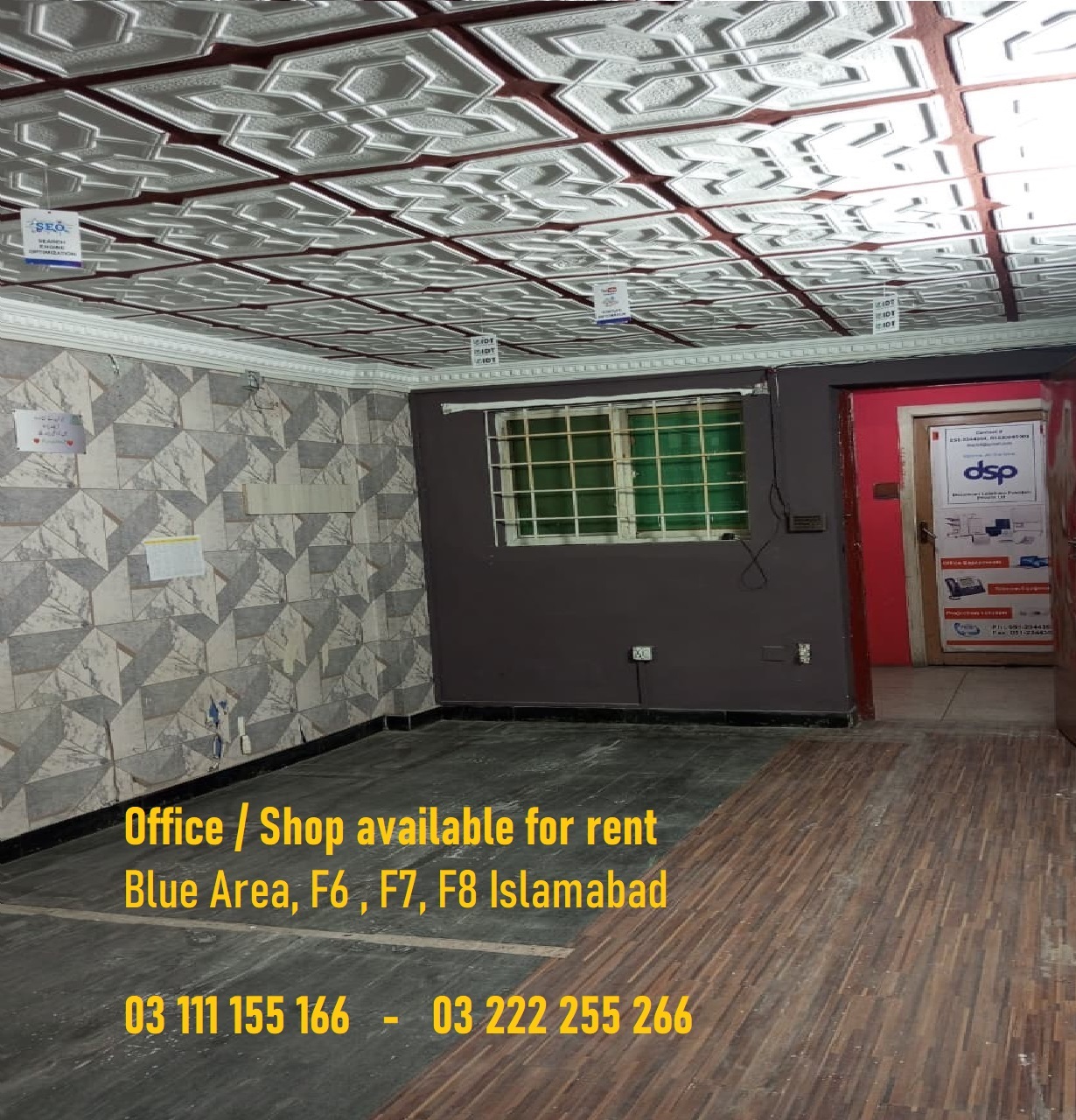 Office Available for Rent Blue Area Islamabad