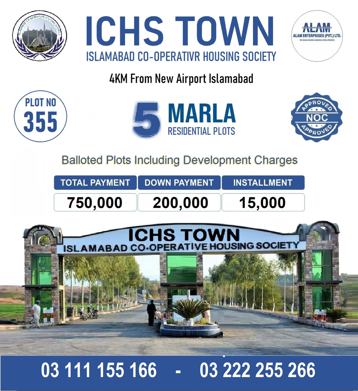 ichs town 5 marla plot for sale . Islamabad cooperative housing society