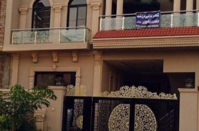 6 Marla house available for sale in park view city Lahore