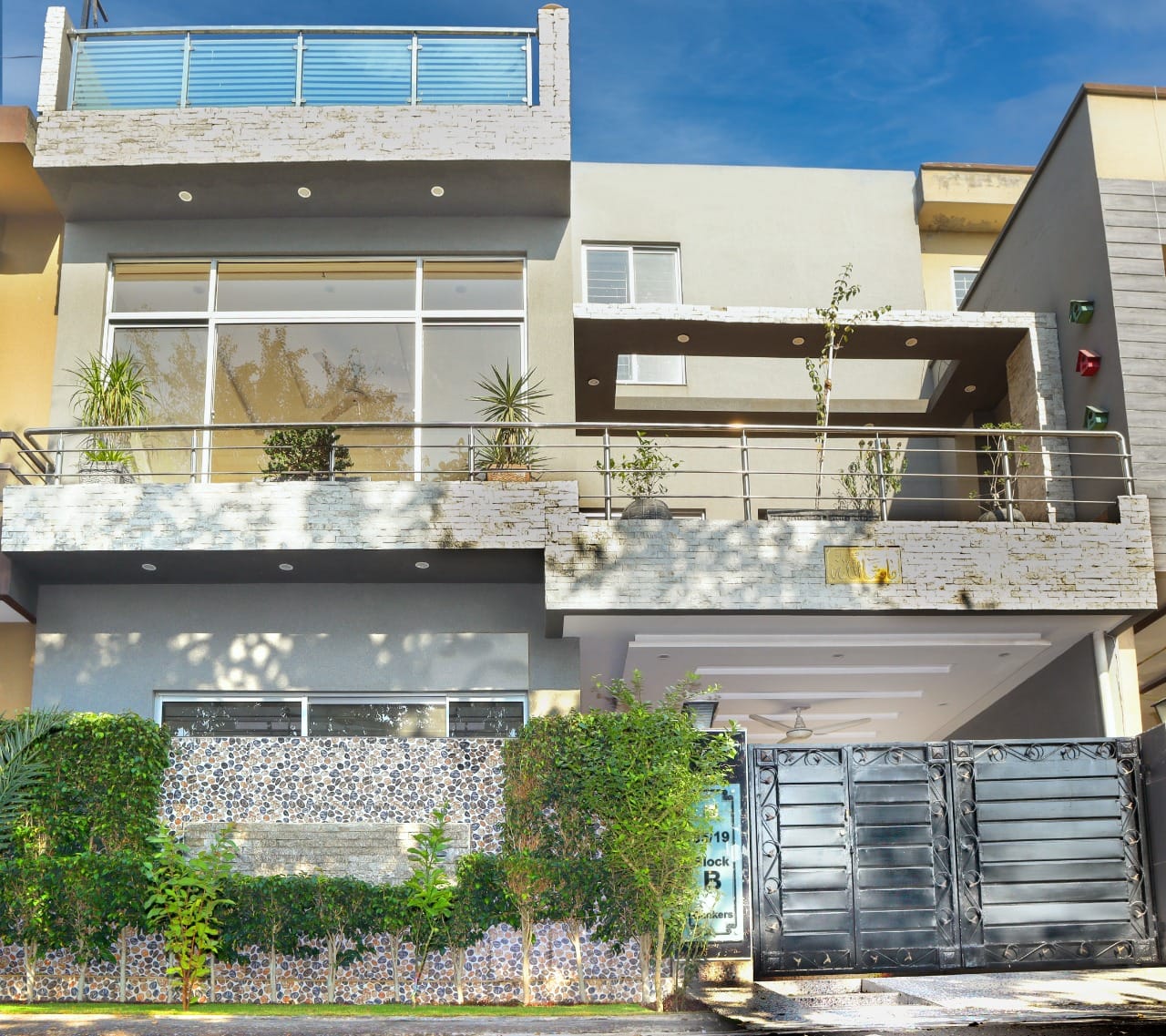 6 Marla House For Sale Bankers Town Near State Life Society Lahore