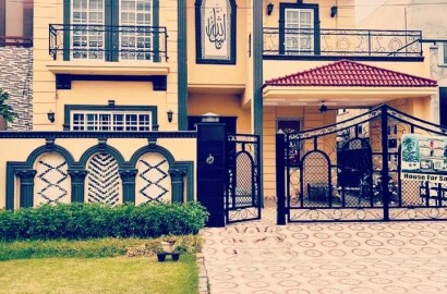 10 Marla brand new house for in  Central Park Housing Scheme Ferozepur Road Lahore