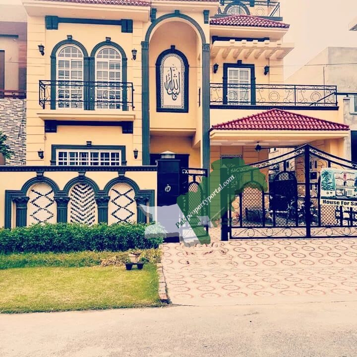 10 Marla brand new house for in  Central Park Housing Scheme Ferozepur Road Lahore