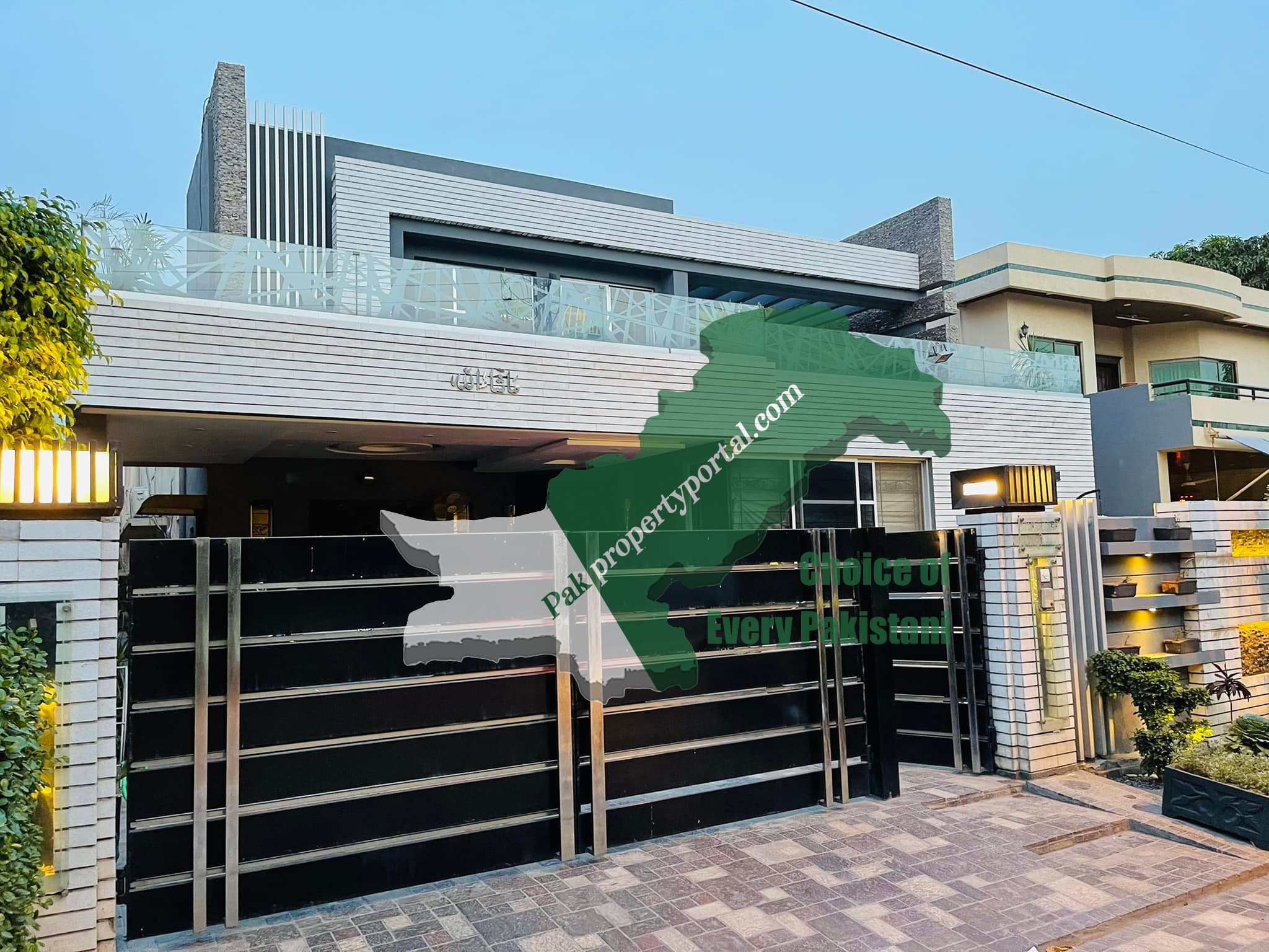 1 KANAL House for sale in T Block Phase 2 DHA Lahore