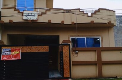 5 Marla Single Story House for Sale at Sector 4 Airport Housing Society Rawalpindi