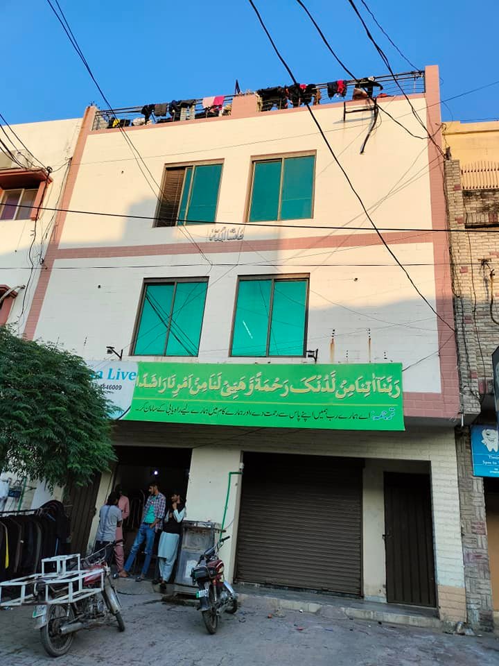 3 Marla lifetime commercial building for sale in Johar town Lahore