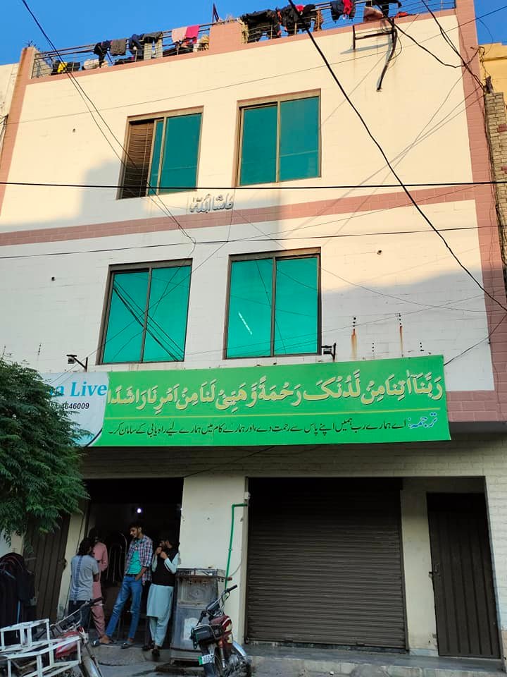 3 Marla lifetime commercial building for sale in Johar town Lahore