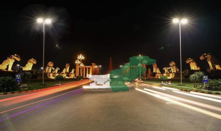 5 Marla Residential Plot Available For Sale in  BLOCK HH CITI HOUSING SCHEME