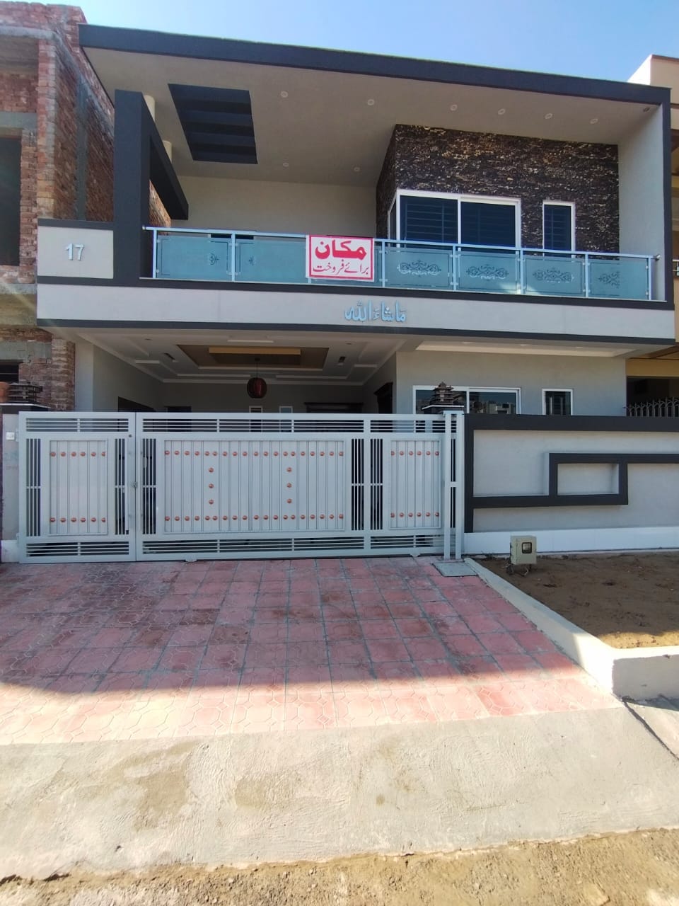 Brand new 7 Marla Double Story House For Sale in Jinnah Garden Near By Islamabad Highway