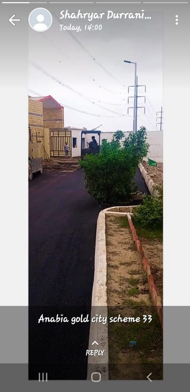 120 sq yard plot for sale in Anabia gold city Scheme 33 Karachi