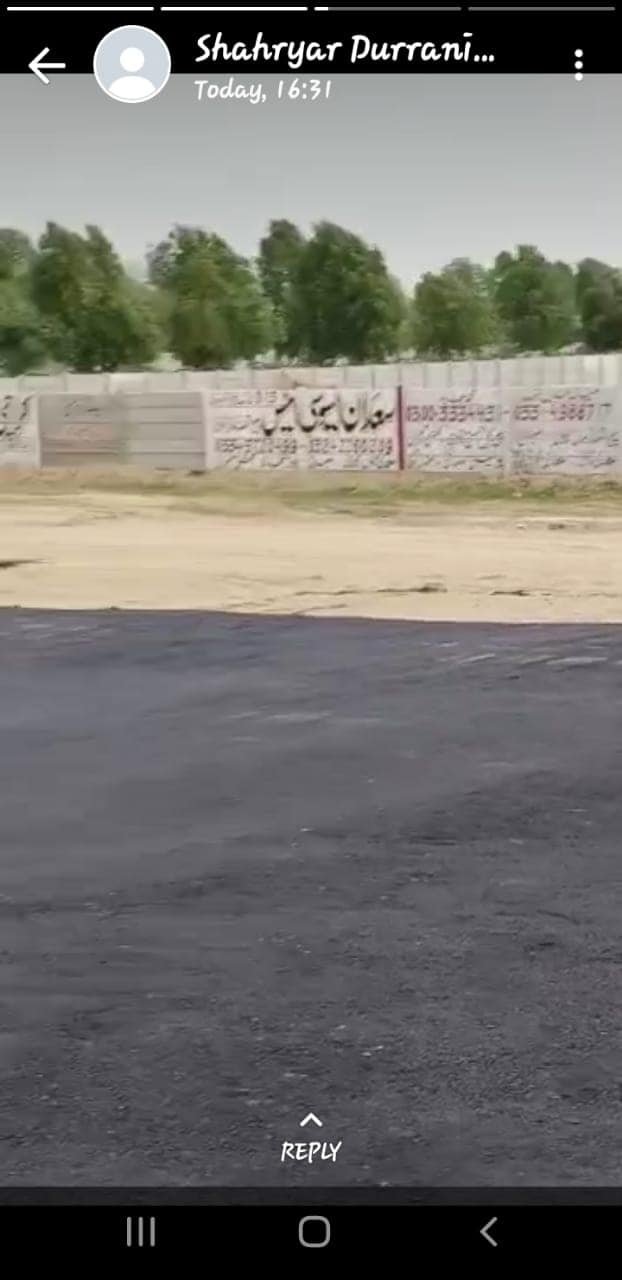 120 sq yard plot for sale in Anabia gold city Scheme 33 Karachi