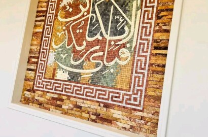 10 Marla brand new house for rent in buch villas Multan
