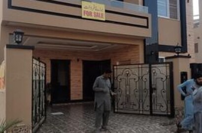 8 Marla House is Available For Sale in DHA Rahbar phase 11 Lahore