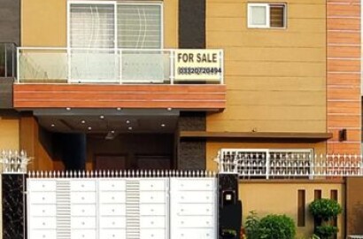 5 Marla slightly used House is Available For Sale in DHA Rahber phase 11 Lahore