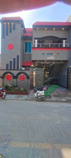 A very beautifully designed 5 Marla one and a half story story house for sale in Shaheen Villas Phase 2 Sheikhupura.