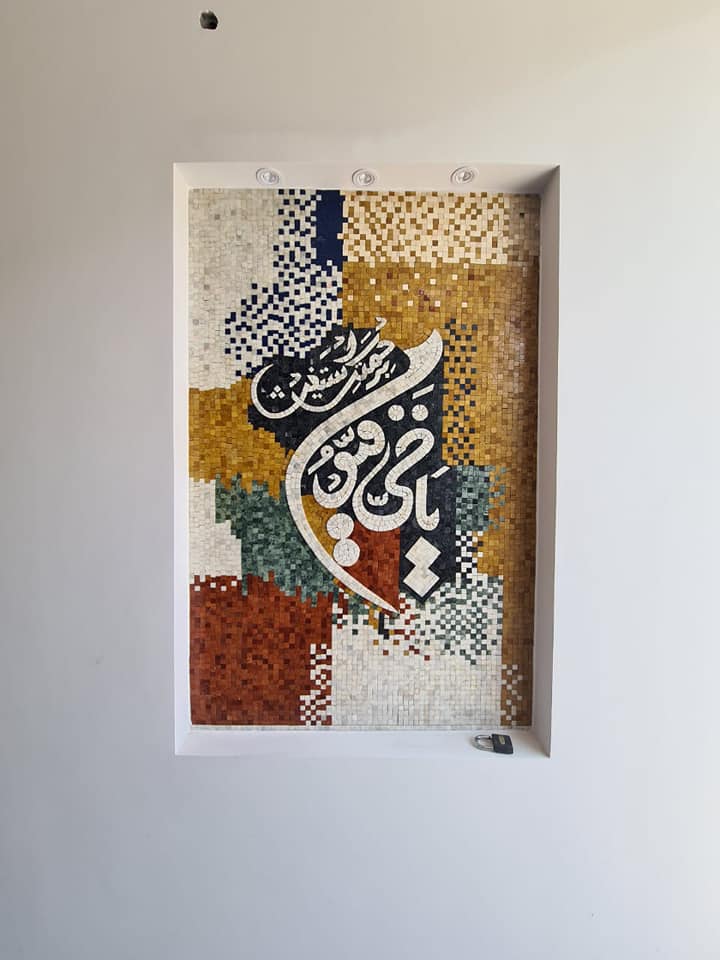 Brand New 5 Marla House For Sale in Eden Valley Canal Road Faisalabad.